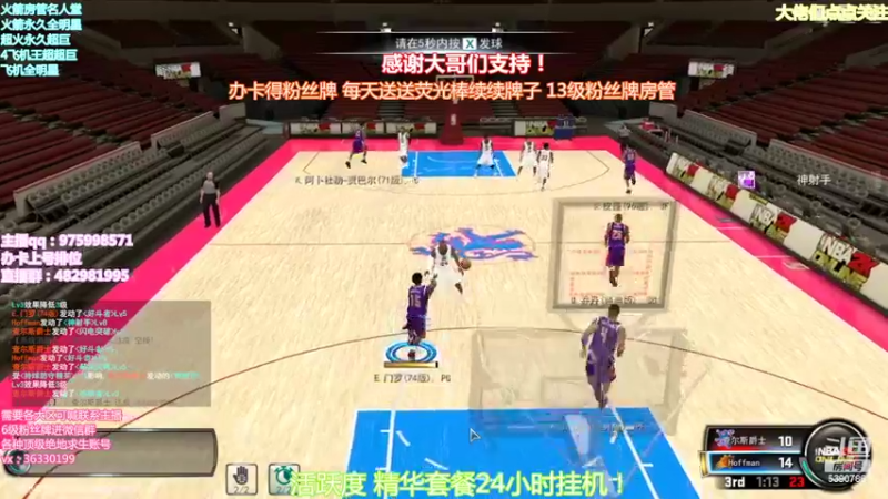 【2022-03-16 20点场】PE田田：各段位上分大哥来！