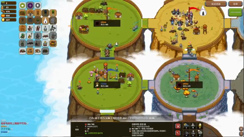 【2022-03-15 19点场】SAYA丶J：纯纯逆天哥的直播间