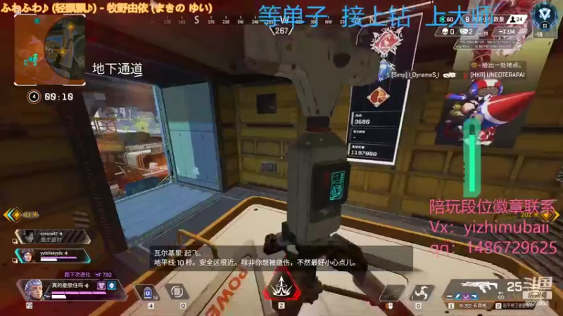 【2022-03-15 22点场】一只慕白吖：来点黄白金钻大师单or徽章