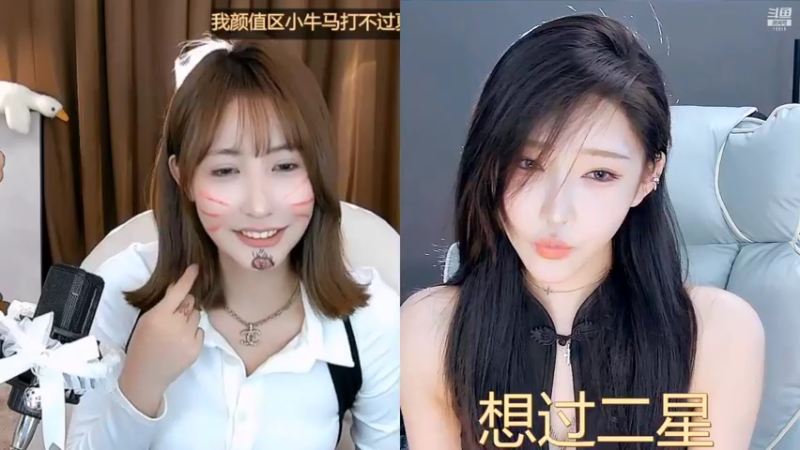 【2022-03-16 01点场】VIVI小小酥：想过三星 呜呜