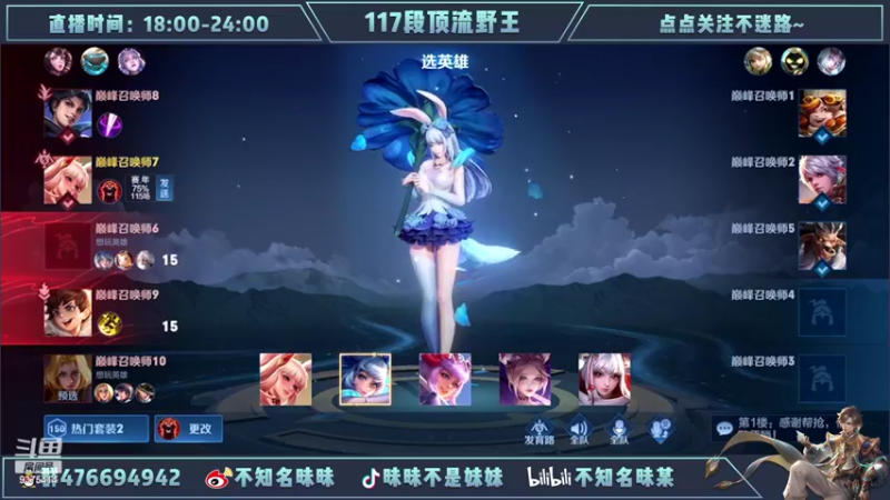 【2022-03-16 20点场】昧昧不是妹妹：28岁不服输野射冲第一