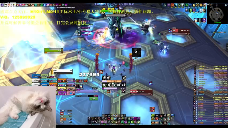 H典狱长