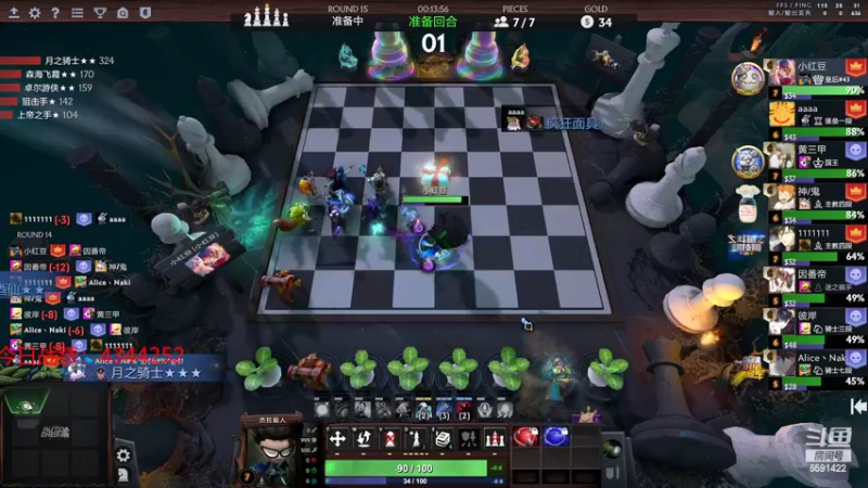 【2022-03-16 19点场】小红豆阿：周末快乐0.0 6591422