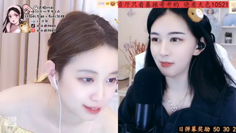 【2022-03-16 04点场】小肉球阿：爱笑的女孩运气不会差~