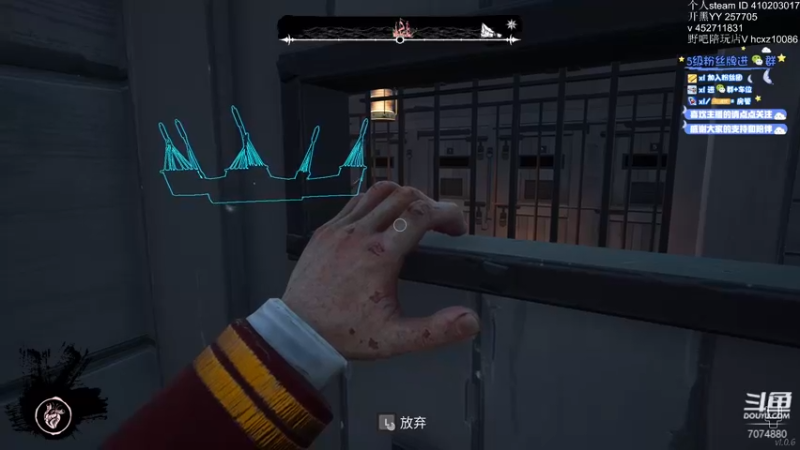 【2022-03-15 19点场】虎杖sir：Dread hunger新人主播