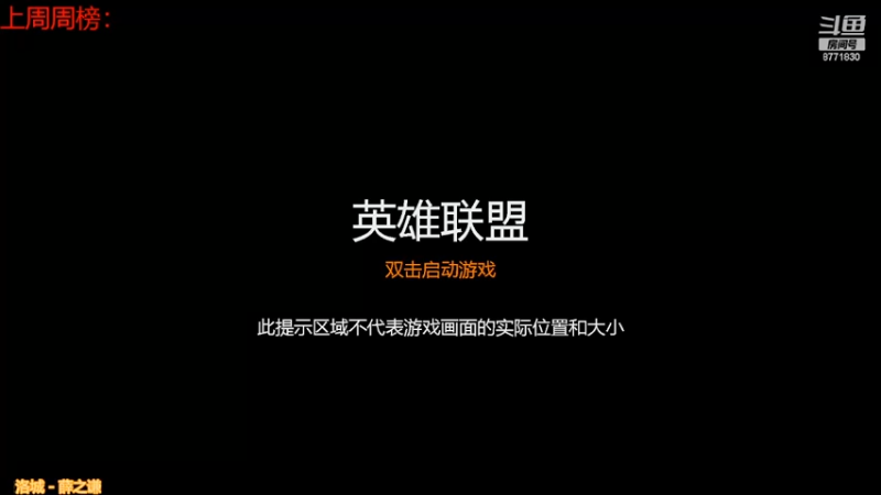 【2022-03-16 19点场】卡赞亮少：我能有今天全是因为你们承蒙关照