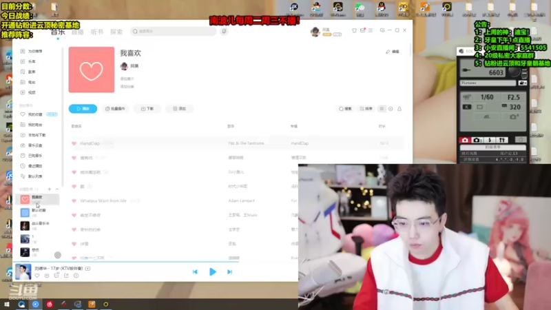 【2022-03-16 14点场】南波儿大魔王丶：牙少：今天必须上个王者！