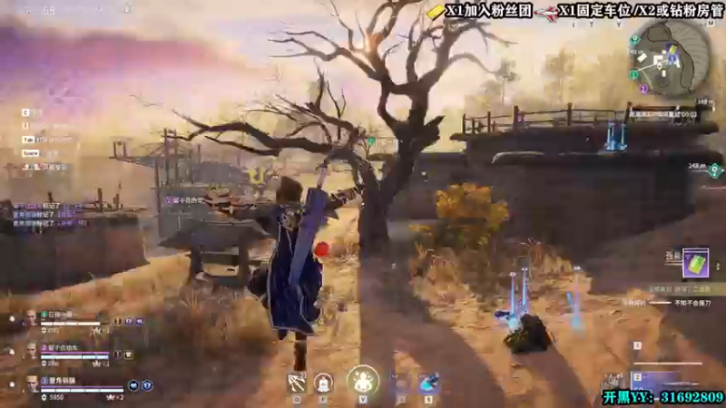 【2022-03-15 22点场】壹角钢镚：永劫新人主播  请多关照~