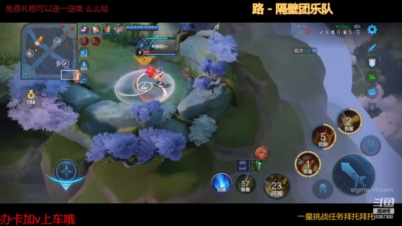 【2022-03-15 23点场】是猫咪吖丶：办卡上王者嘤嘤嘤