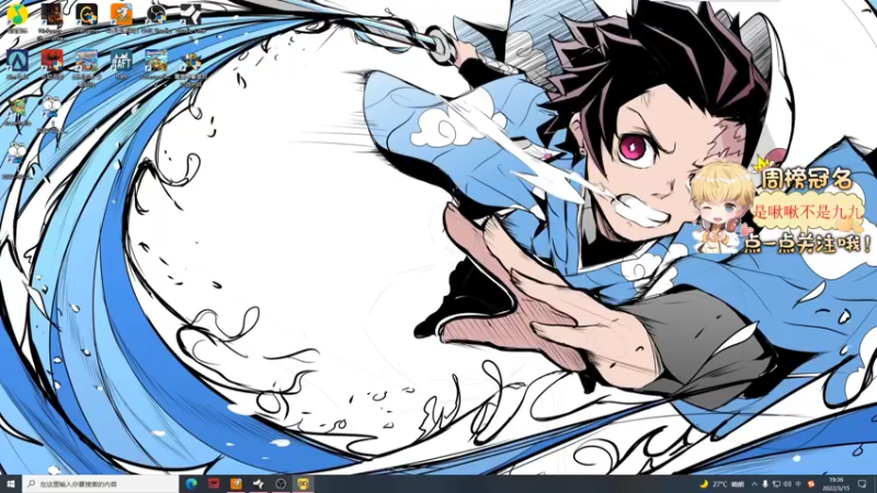 【2022-03-15 19点场】李谦愿：我是懒狗！8674137