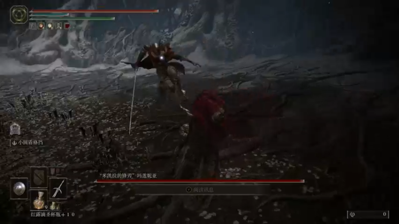 【2022-03-15 18点场】丶子魂魄兮为鬼雄：雄：女武神？洗干净等我