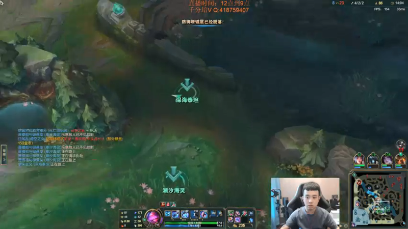 【2022-03-16 15点场】LOL丶摇摆：纯对线单杀教学局.把把mvp