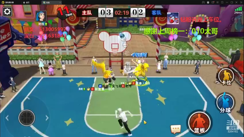 【2022-03-15 20点场】巅峰凯指导：是你们的僵硬凯呀~