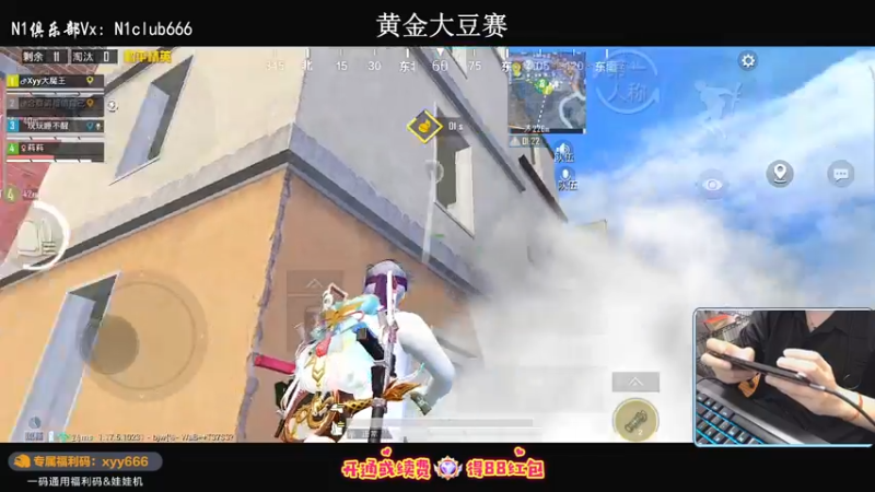 【2022-03-15 22点场】小妖洋：【一个非常激情的直播间】