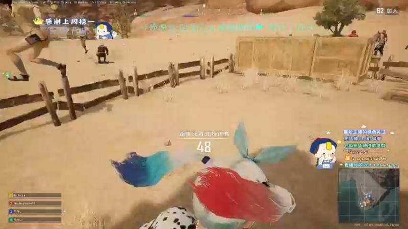 【2022-03-16 01点场】晚辞77：千6战神随机匹配路人带飞~