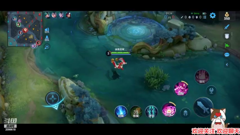 【2022-03-16 00点场】阿邦就是小苞米：今天下雨了呢 2099618