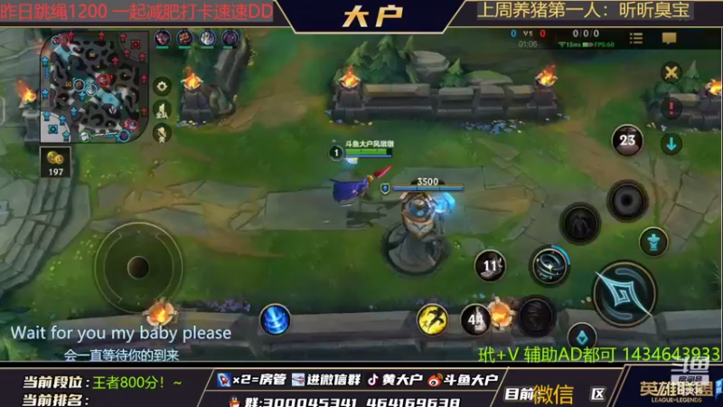 【2022-03-12 10点场】大户呀：国1猫咪 冲国1风女!