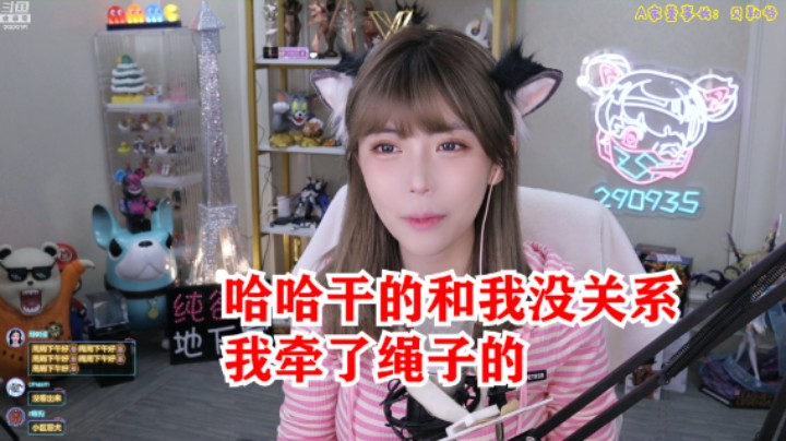 哈哈把ZZR家的柯基大出血，周淑怡：哈哈你自己赔钱，我没钱！