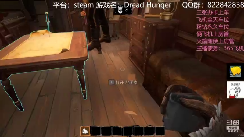 【2022-03-12 01点场】伟大的教父先生：恐惧饥饿：队友比狼人可怕（有车位）