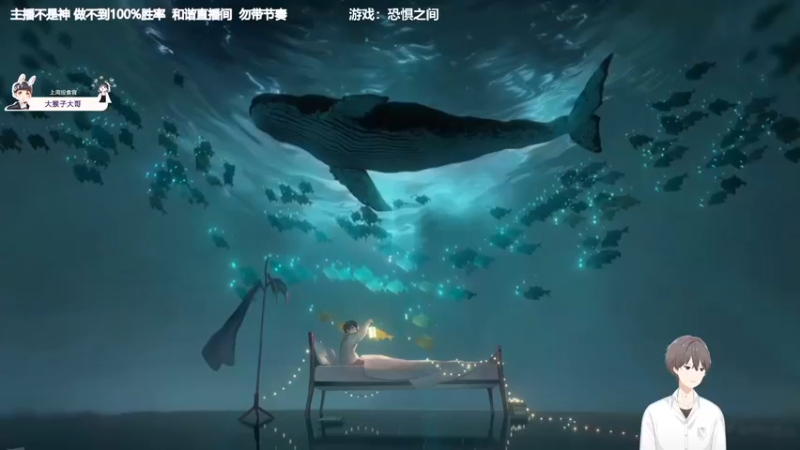 【2022-03-15 18点场】功夫鱼er：[鱼]:主机狼人杀 3000+屠城逻辑怪