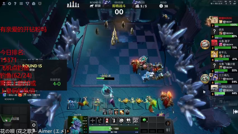 【2022-03-15 22点场】棋迷iluhr：下棋游戏为什么会自闭?连续直播Day59