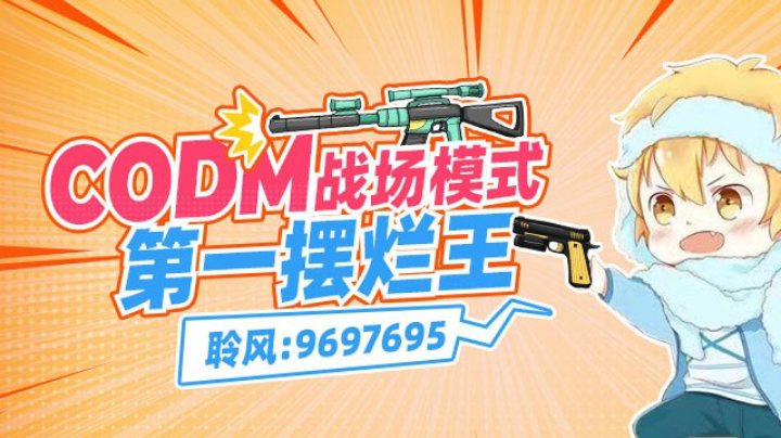 直播回放