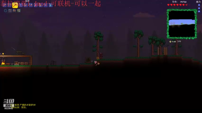 【2022-03-16 09点场】莫凉C：普普通通的一天 8523643