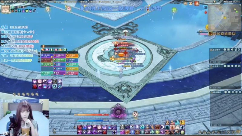 【2022-03-15 23点场】一只蓝泠：搬进新的牢