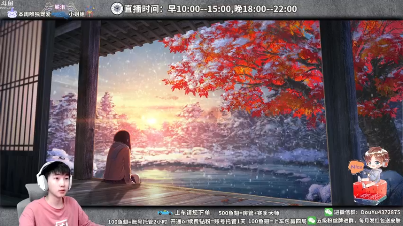 【2022-03-16 17点场】林熙Lxxi：国服最强斯巴达！峡谷整活大师！