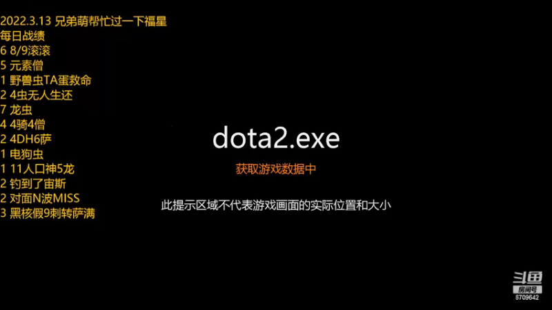 【2022-03-14 11点场】拾年丶老鼠哥：这就是逆版本大师吗？爱了