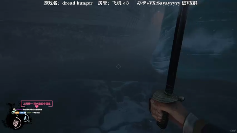 【2022-03-16 00点场】洒鸦的脱：【洒鸦】宝宝巴士专职司机