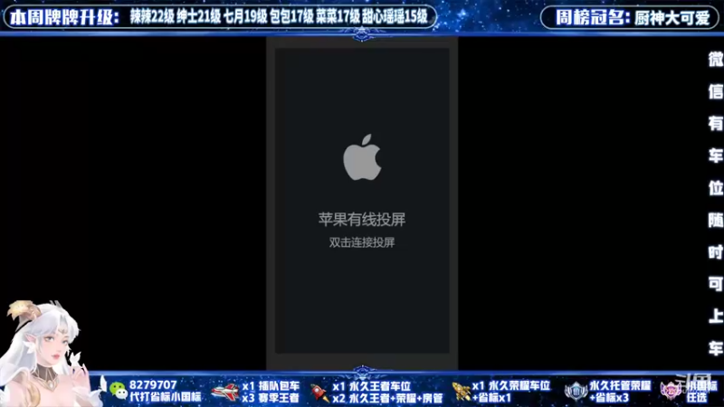 【2022-03-12 14点场】绪伦gg：绪伦：全英雄双系统解决一切上分问题！