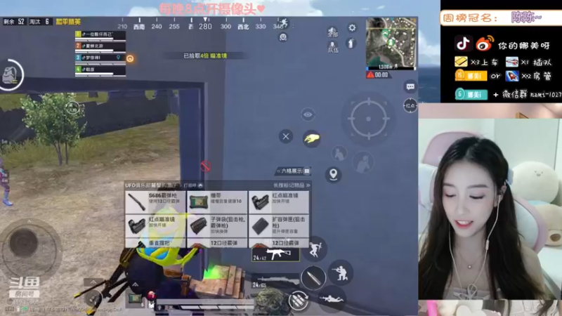 【2022-03-15 22点场】人间小娜美：我和我的冤种队友~