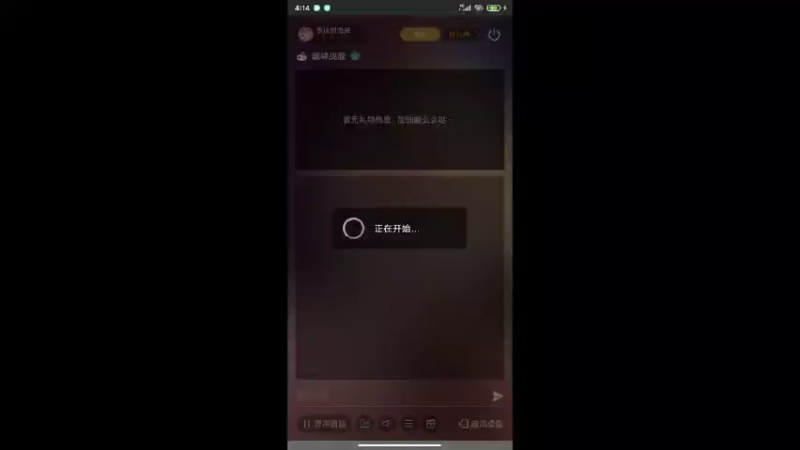 【2022-03-16 04点场】泰达的海战：泰达的海战