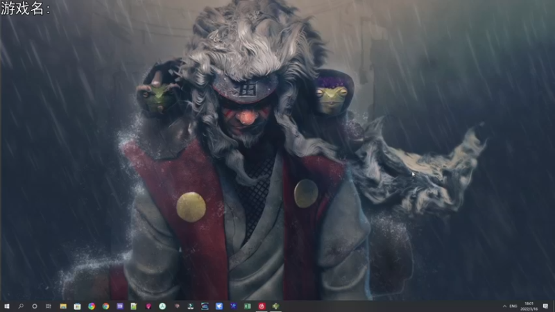 【2022-03-16 18点场】巴格拉斯：热爱生活，走进巴叔