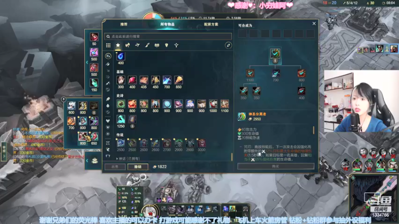 【2022-03-16 16点场】是希文吖丶：所有的美好恰逢其时