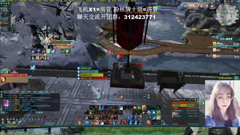【2022-03-14 16点场】陈安歆：{菜歆}资历副本齐头并进！