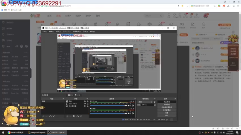 【2022-03-16 13点场】Ben4丶zz：峡谷王者1103冲1500 253872