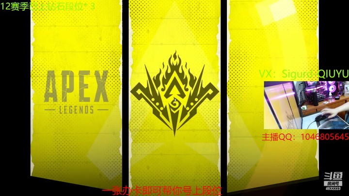 捍卫者