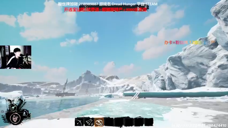 【2022-03-16 15点场】阿俊丶ll：【阿俊】甘油小子！自爆狼人！