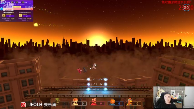 【2022-03-16 20点场】姜姜姜乐涵：祝妙妙生日快乐！！