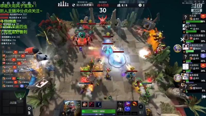 【2022-03-15 18点场】生吃小孩i：冲冲冲！露娜野兽四虫~