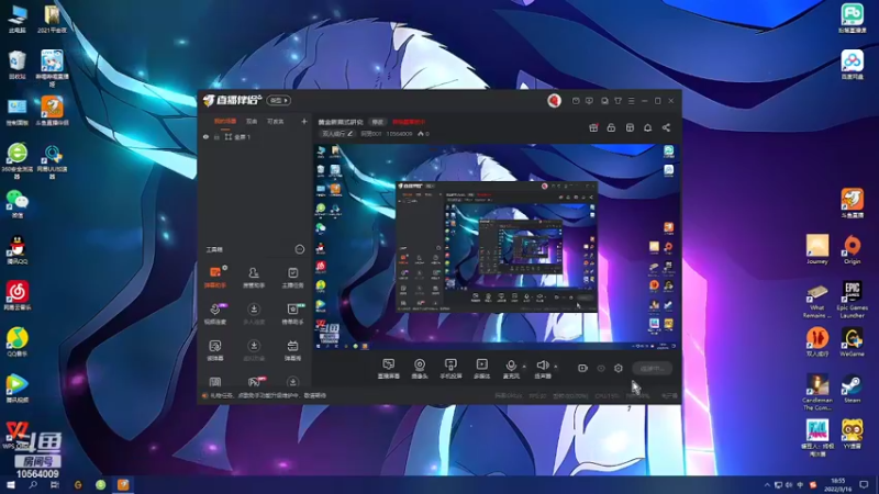 【2022-03-16 18点场】阿男001：双人成行gogogo