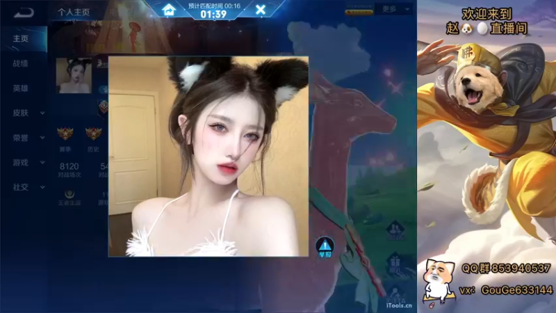 【2022-03-15 22点场】荣耀英雄宋人头：春天到了不坑几把难受