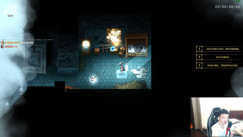 【永劫无间】狐狸不太Sao的精彩时刻 20220316 20点场