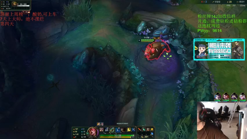 【2022-03-16 16点场】4AM王欣：小目标：500强，顶级车队