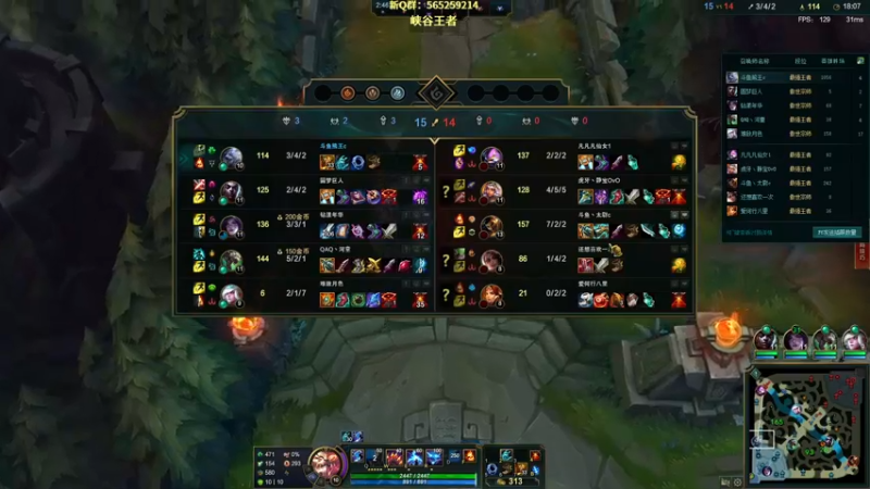 【2022-03-16 16点场】熊王c：熊c：峡谷王者800上1000