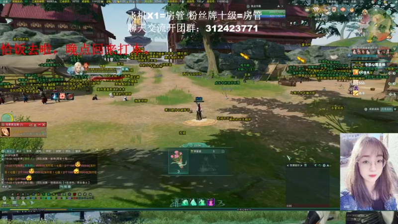 【2022-03-12 19点场】陈安歆：{菜歆}资历副本齐头并进！