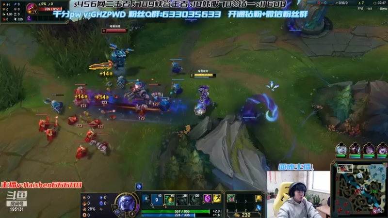 【2022-03-16 16点场】海神丶俄洛伊：一鞭入魂,大师王者局