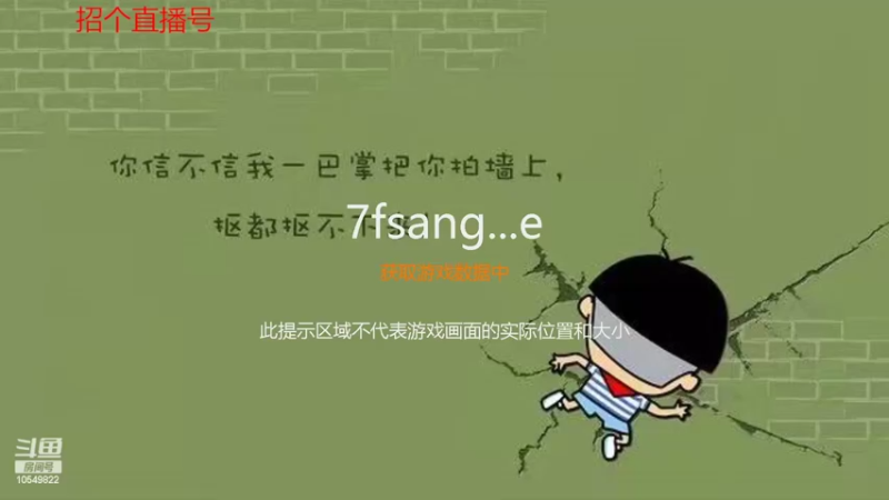 【2022-03-16 10点场】影莫丫：狄仁杰:元芳你怎么看